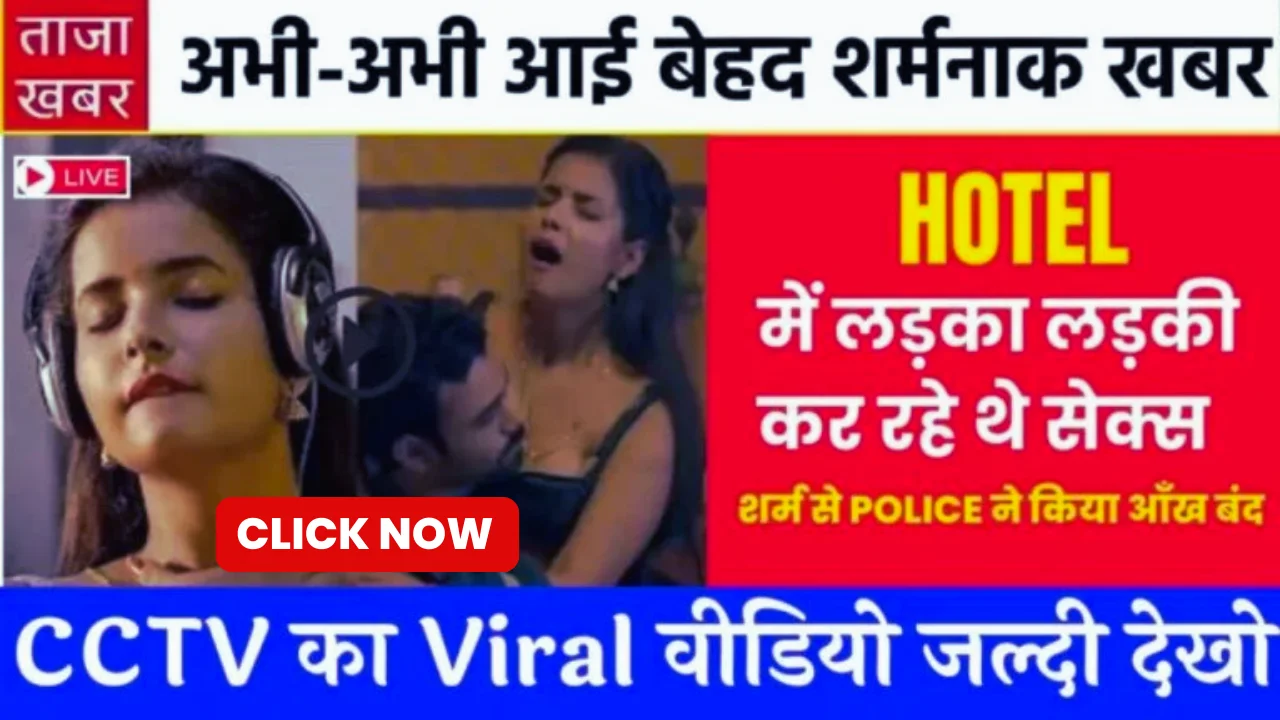 Vivo Phone Cheap Recharge