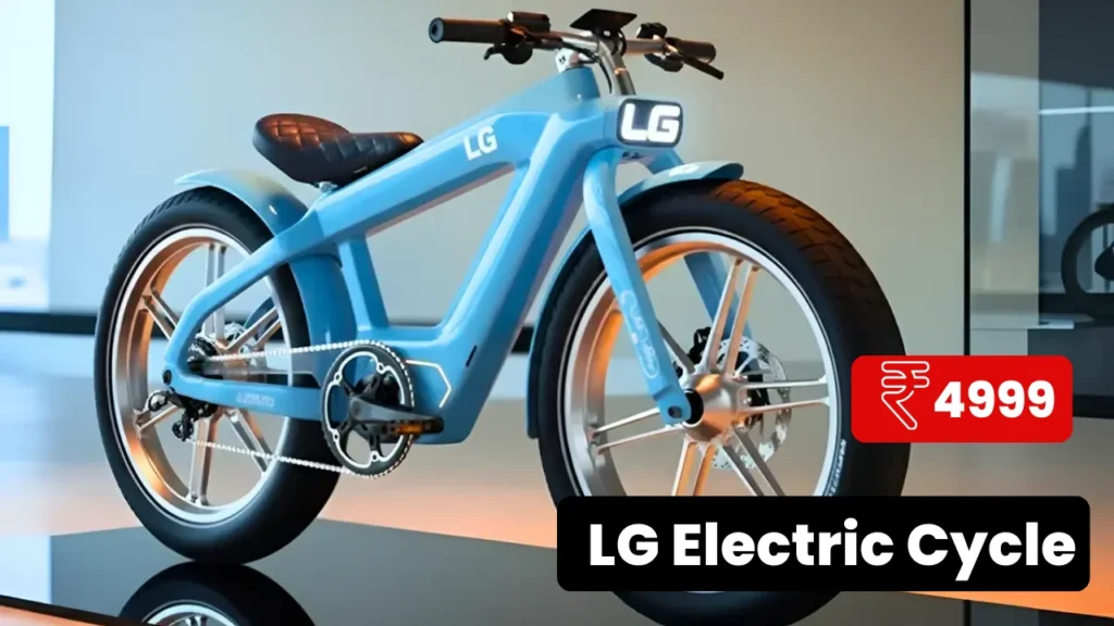 LG Electric Cycle