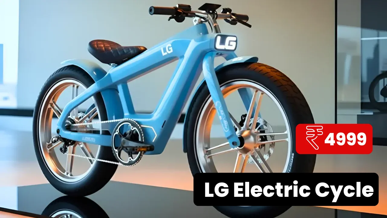 LG Electric Cycle