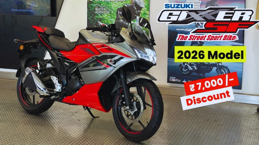 Suzuki Gixxer 150 2026