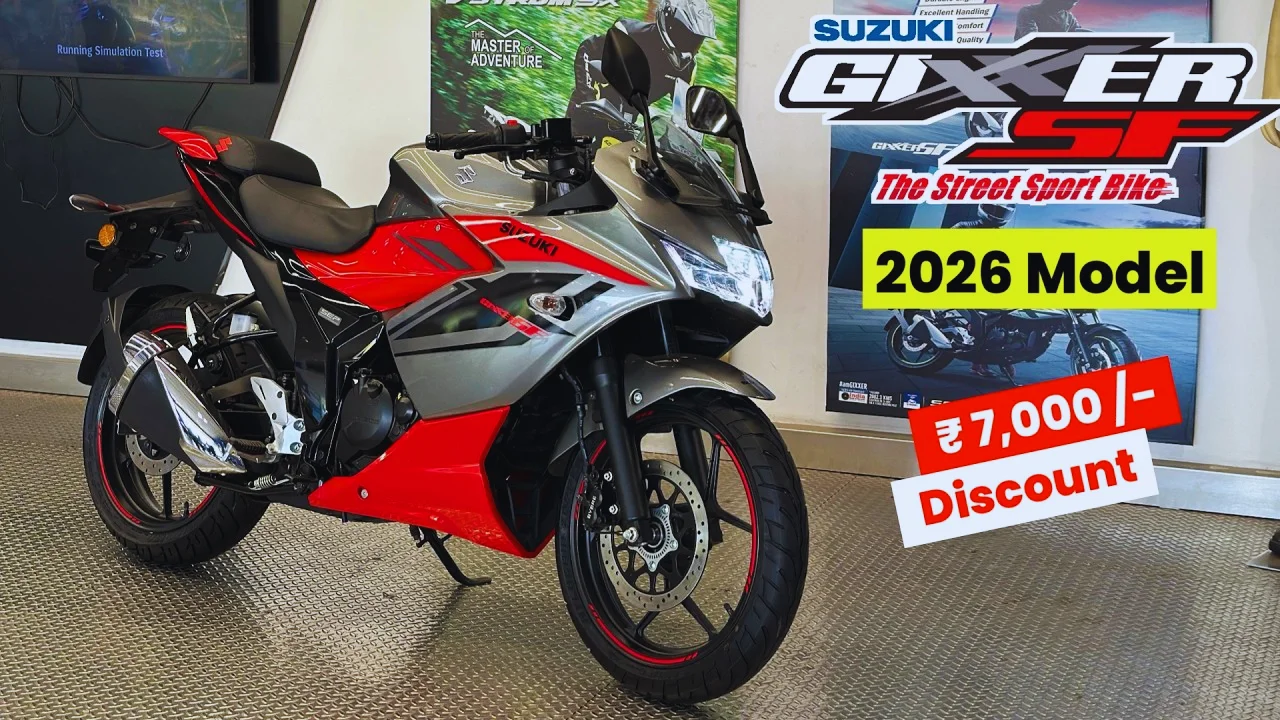 Suzuki Gixxer 150 2026